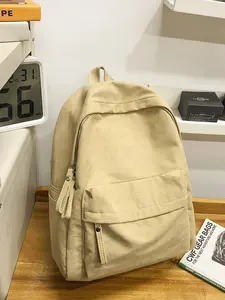 1pc  Men's backpack with solid color and clean color, zipper closure, fashionable and versatile, casual and simple, suitable for students to go to school, campus travel, work and commuting, men's backpack