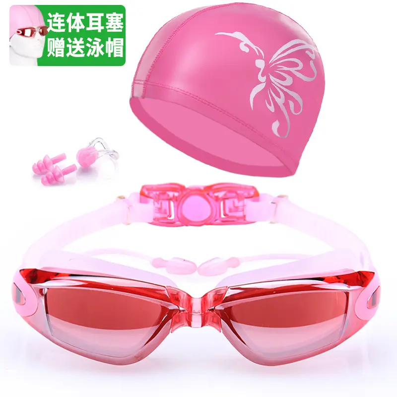 Electroplating pink with cap