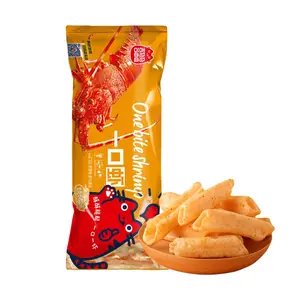 XIYINGYING Crispy Shrimp Chips - BBQ Flavor, 168g Large Pack, Perfect for Snacking & Parties
