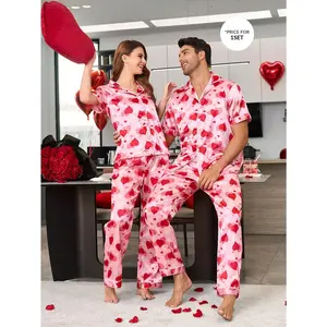 CoupledUp Men's Heart Print Pajama Set, Boyfriend Gift