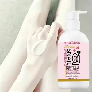 Brightening Moisturizing Cream, Snail, Milk, Vitamin C, Soothing Skin, Smooth Texture, Face, Neck, Daily Care, 250ML, Uneven Skin Tone