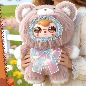 Sweet Cloud Hug 800% Flowing Light Whisper Series |   6+1 Hidden | Collectibles
