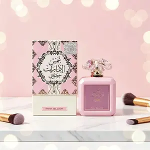 Pink Blush 100ml(3.4FL.OZ) Arabian Powder Cheek Powder Cloud Perfume |The ingredients are raspberry, coconut, marshmallow, strawberry and vanilla.|Floral Fragrance Long-lasting Spray Light Fragrance |Persistent perfume| Women’s Perfume
