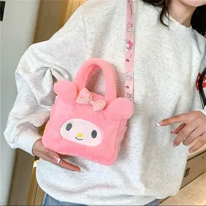 Cartoon Plush Handbag, Pink Purse, Plush Purse, Anime Purse