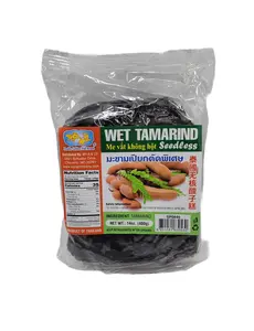 Wet Tamarind (Tsamiya, Awin, Ukwaju)
