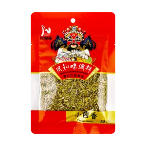 SZECHUAN FLAVOR  Fennel, 1.76oz