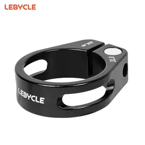 Mountain bike seat clamp for road bike, lock the seat clamp, universal seat buckle for 27.2/31.8/34.9 sizes.