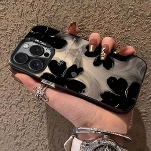 Fashion Flower Pattern Phone Case, Shockproof and Anti-drop,Suitable for iPhone 17 16 15 14 13 12 11 PRO MAX PLUS, AIR and iPhone XR XS MAX 7 8Plus 16E SE Phone Case, Perfect Holiday Gift for Friends and Family