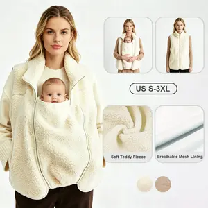 Pwest MAMA Women Before & After Babywearing Fleece Vest, Soft Teddy Fleece, Zippered Vest with Pocket, Detachable Babywearing Panel, 2 in 1 Design