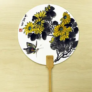 Hand-Painted Chinese Ink Fan | Double-Sided Painting & Calligraphy | Original Art