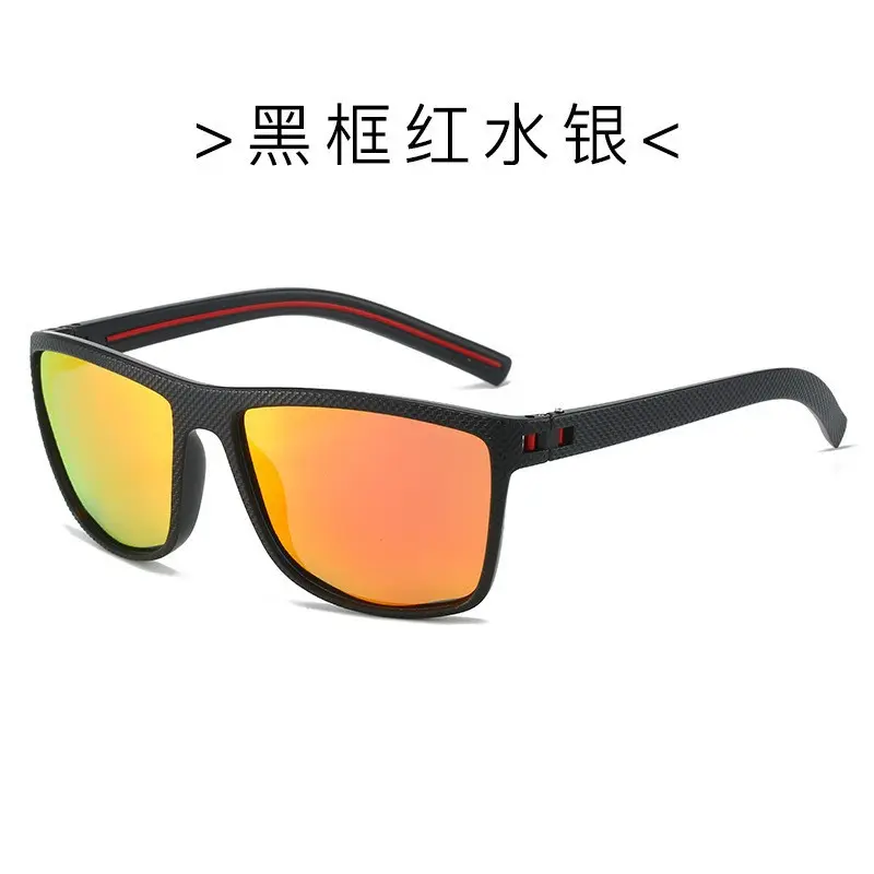 227 black frame red mercury polarizer