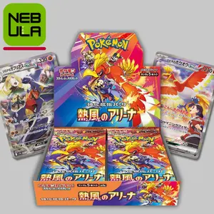 Pokémon Heat Wave Arena Booster Box [Japanese]