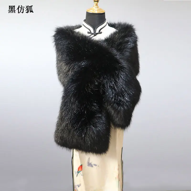 Black imitation fox wide shawl