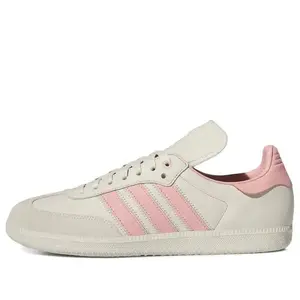 adidas x Pharrell Humanrace Samba 'Aluminium' ID3127