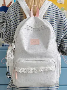1pc  Women's backpack, solid color backpack, zipper closure, lace, fashionable, versatile, casual, simple, suitable for students to go to school, backpack, travel, commuting, women's backpack