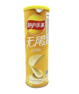 Lay’s Chips Original Can 90g