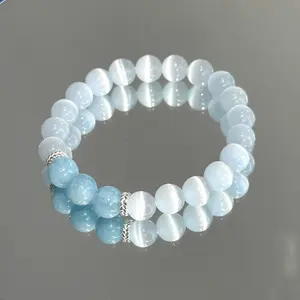 Selenite & Aquamarine 8mm Beads Healing Balance Charka Stretch Women Men Crystal 7'' Bracelet Gifts