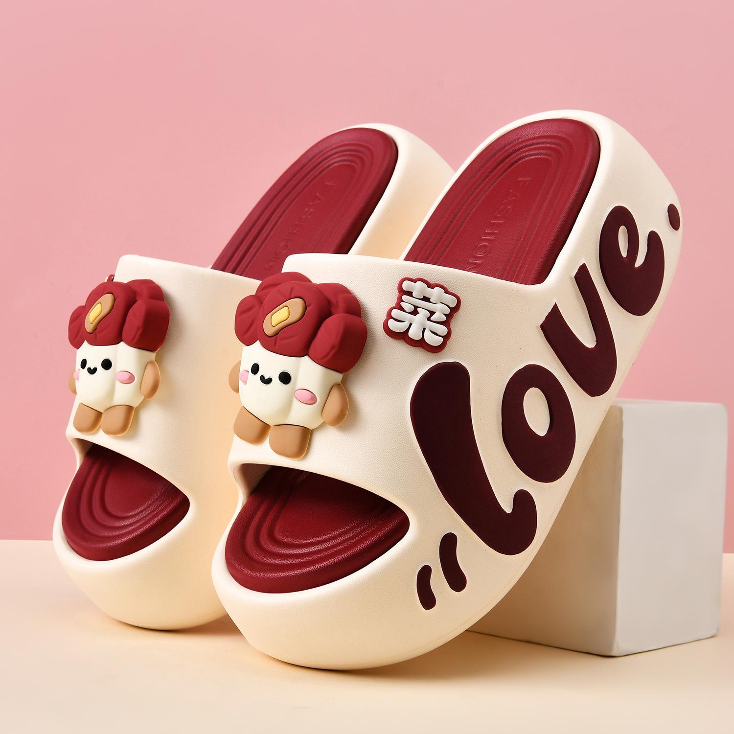 Cartoon Puppy Thick-Soled Slide Sandals, Off-White with Color Contrast, “LOVE” Letter Design, Cute 3D Decorations, Women’s Slides for Home and Outdoor Wear