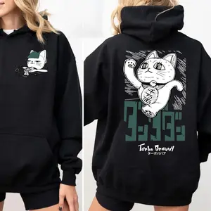 Turbo Granny Dandadan T-Shirt, Sweatshirt, Hoodie, Okarun Anime Shirt, Momo Ayase Tee, Manga Graphic Sweatshirt, Anime Graphic Hoodie, Gift For Anime Lovers