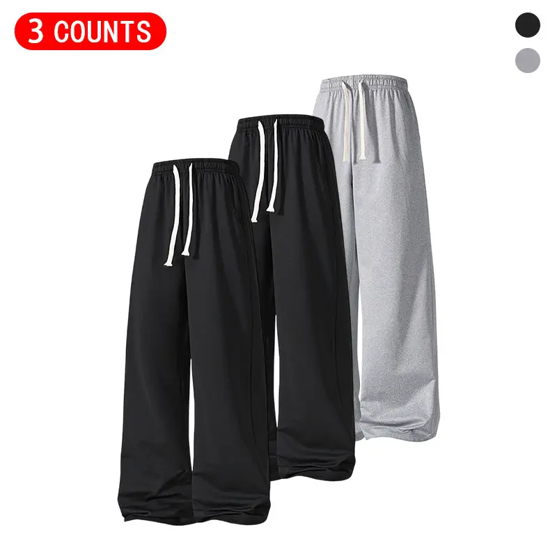 Men’s wide-leg pants for summer, drapey loose straight-cut casual trousers, American high-street style drawstring athletic sweatpants, versatile Floor Length pants, Quick Drying breathable lightweight fabric, Casual Street