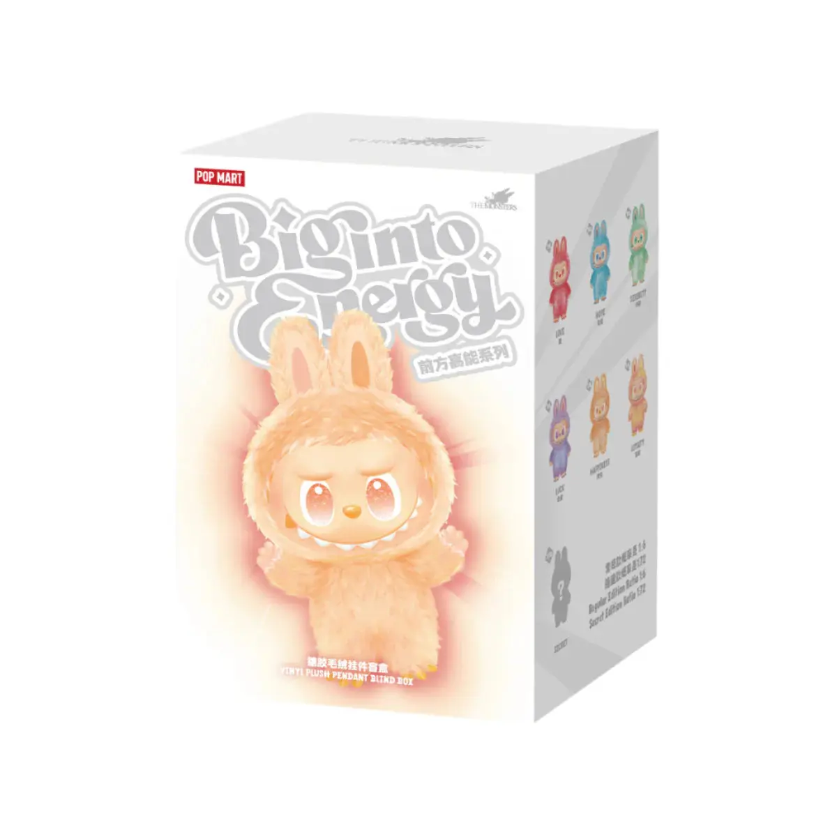 Pop Mart Labubu The Monsters Big into Energy Series Collector's Edition Vinyl Plush Pendant - Single Sealed Box Soft Keychain Bag Charm (3.0 in), ID Tag, Hope/Serenity/Loyalty Themes, Secret Rare Rainbow v3 Chance