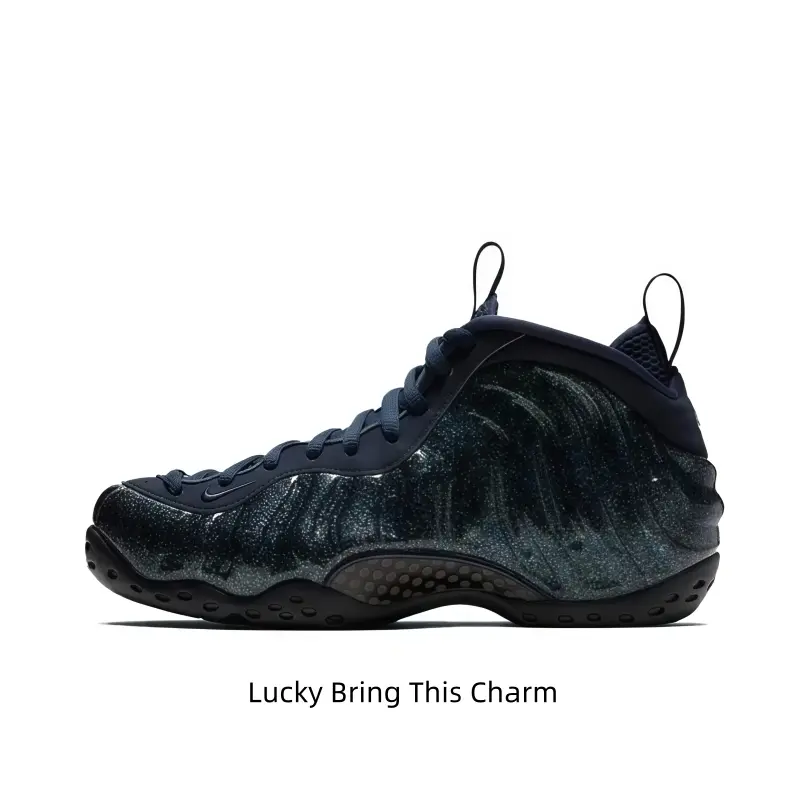 Dark Navy Glitter Iridescent Foam Shell Mid Top Basketball Shoes, Black Rubber Outsole Honeycomb Breathable Panel Dual Heel Pull Loops Street Hip Hop Sneakers For Men Women ：，，，，