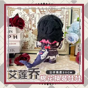Game Zenless Zone Zero Ellen Joe Cosplay Doll Stuffed Toys Plushie Birthday Gift Pendant Keychain Plush