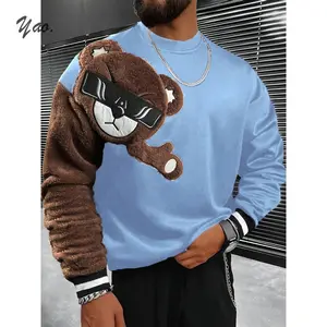 Men's Fashion Casual Sports Cartoon Embroidered Crew Neck Sweatshirt