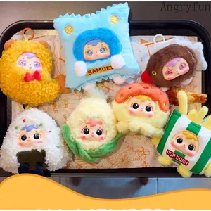 Angryfun  Fried Shrimp and Fries Plush Blind Box Cute Food Collectible Backpack Charm Trend Toy (Free Random Cute Acrylic Keychain)