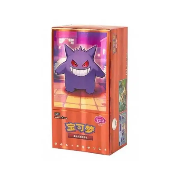 Gem Pack Volume 3 Pokemon Booster Box S-Chinese (Live Break) - TikTok Shop