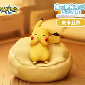 Sleeping Pikachu Pokemon Figure Sleep Toy