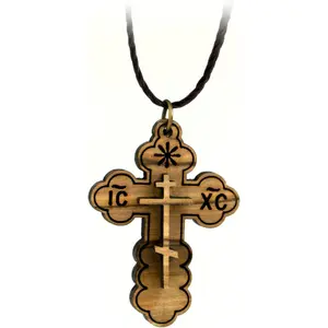 Orthodox Eastern Cross, Wooden Cross Necklace for Men Women, Certified Holy Land Olive Wood Pendant Necklace from Bethlehem Israel, Christian Catholic Religious Keepsake Gift