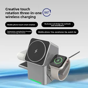 3-in-1 Wireless Charging Station, CubeTrick Qi2 15W Fast Charge, Wireless Charger for Apple Watch, iPhone 17/16/15/14/13/12 Series, AirPods (30W Charger Included) Christmas Gift for men/Women Wearable