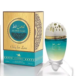 LIL HUB FAQAT PERFUME