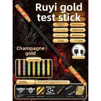 Golden - Voice - Controlled Telescopic