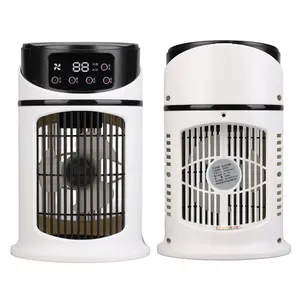 Portable mini air conditioner, air cooler, water-cooled fan, air conditioning fan, multifunctional air conditioner fan
