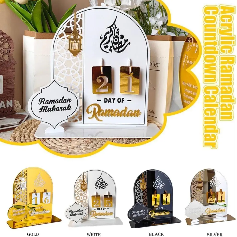 Mirror Effect Ramadan Countdown Board, Lantern Pattern Eid Mubarak Religious Home Decor, Islamic Festival Decoration