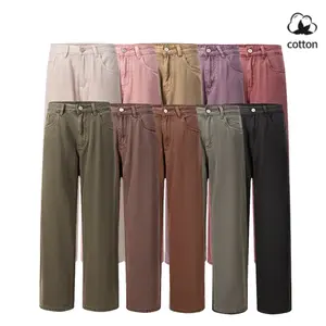 Men's High Cotton Colored Washed Straight Leg Jeans, Relaxed Fit Solid Color Wide Leg Denim Pants, Casual Streetwear High Waisted Loose Fit Jeans for All Seasons