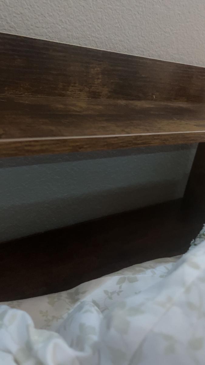 Item: King (mattress not included)