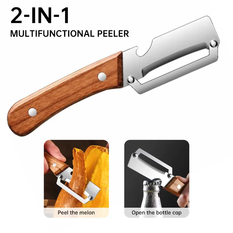 2-in-1（1 piece）