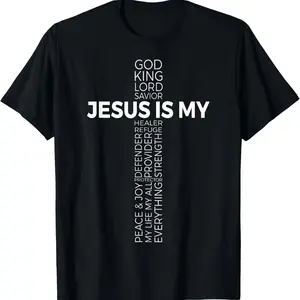 Cross Christians Christ Jesus is My God King Lord Savior T-Shirt 100% Cotton Unisex Fit Luxurious Soft Digital Printing