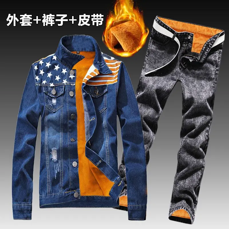 Velvet Rice Flag Blue/Snowflake Pants