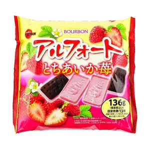 Bourbon Alfort Strawberry Chocolate Sandwich Cookies 136g - Japanese Snack, Sweet Treat, Crispy Wafer Biscuits