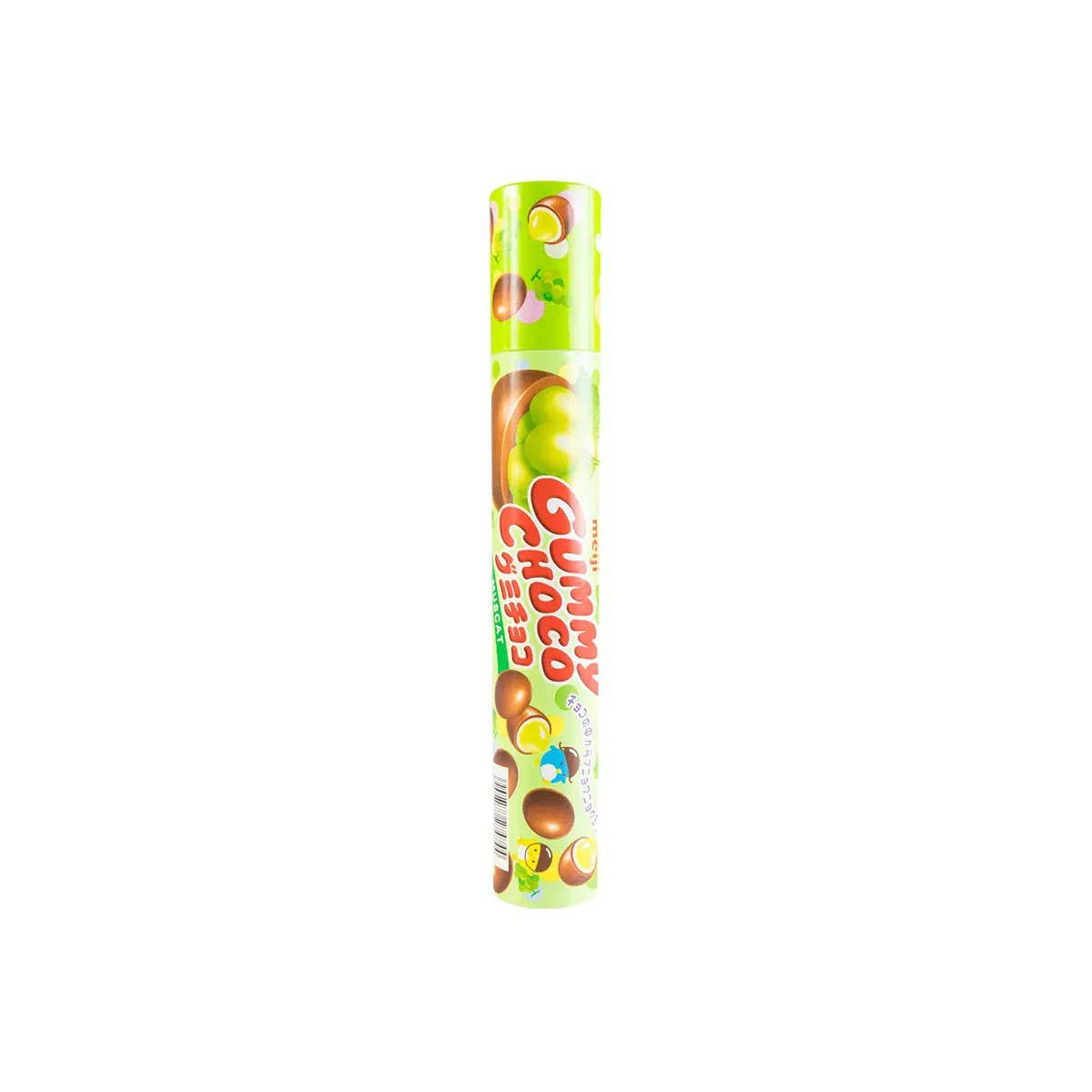 Meiji Sunshine Rose Grape Flavored Gummy Filled Chocolate Balls 81g - Japanese Snack Treat Meiji Sunshine Rose Grape Flavored Gummy Filled Chocolate Balls 81g - Japanese Snack Treat