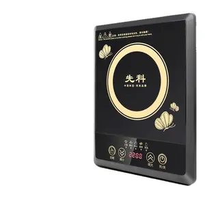 Household Multifunctional High-Power Induction Cooker Intelligent Wok Cooking Efficient Touch Control Single Burner