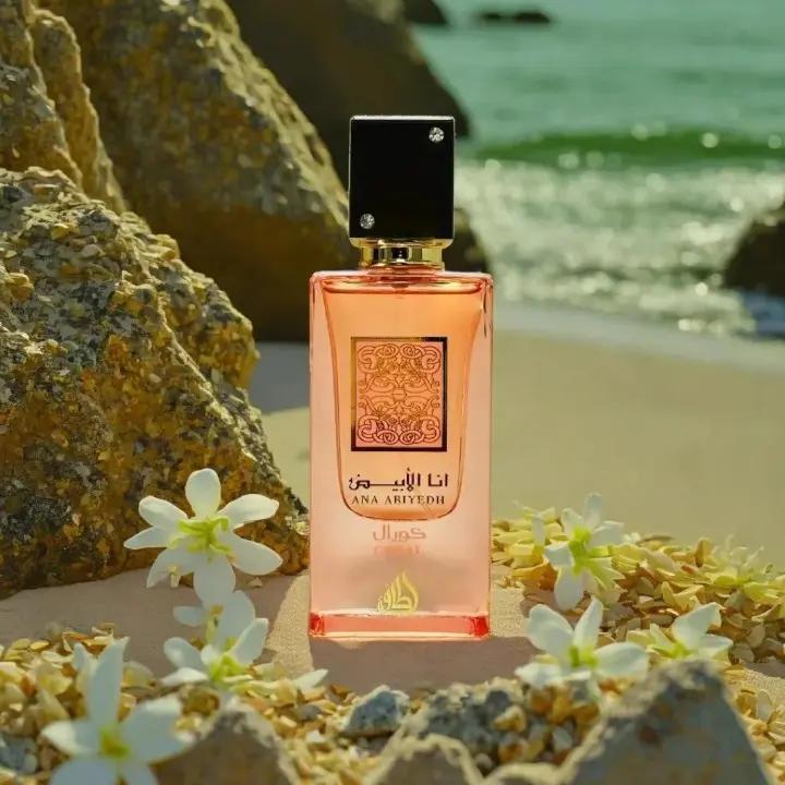 Lattafa Perfumes | Ana Abiyedh Coral | Eau De Parfum | Natural Spray | Unisex Fragrance | 60 Ml - 2.0 Oz