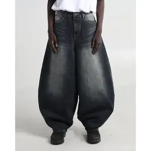 Barrel Balloon Denim Barrel Balloon Denim
