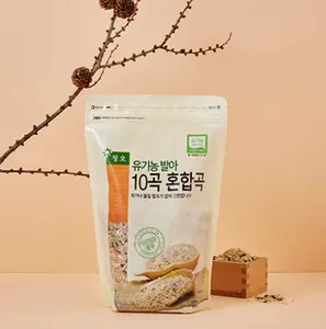 Organic Germinated Ten Grain Mix (800g)