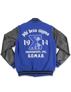 Phi Beta Sigma Fraternity Wool Varsity Jacket Phi Beta Sigma Varsity Jacket