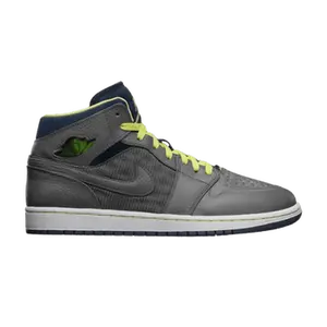 Air Jordan 1 Retro '97 TXT